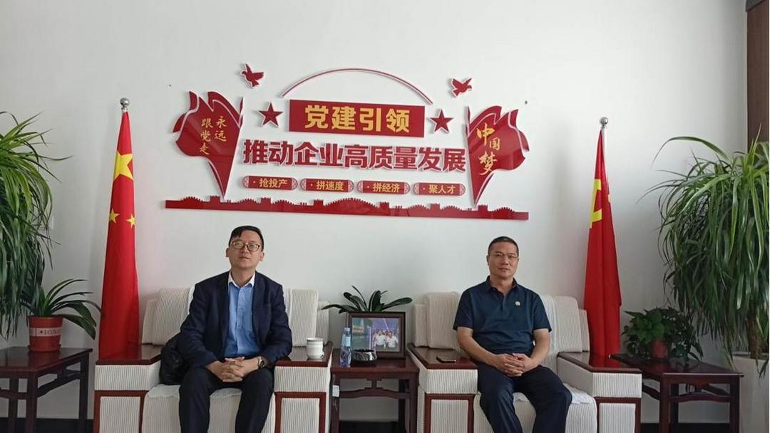 微信图片_20250903180919_249_74