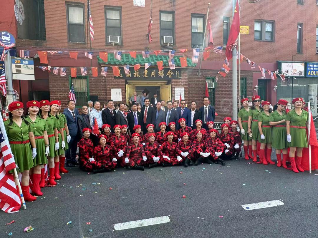 图片[11]-美国福建同乡会举办纪念抗战胜利80周年系列活动-华闻时空