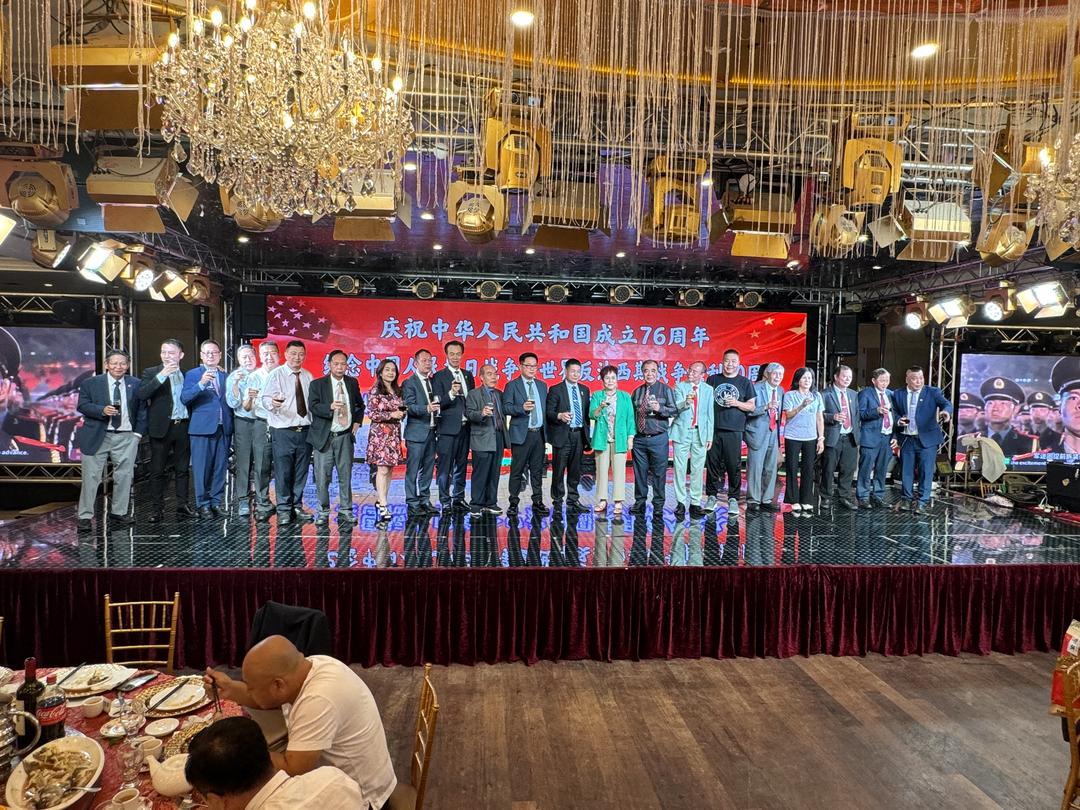 图片[19]-美国福建同乡会举办纪念抗战胜利80周年系列活动-华闻时空