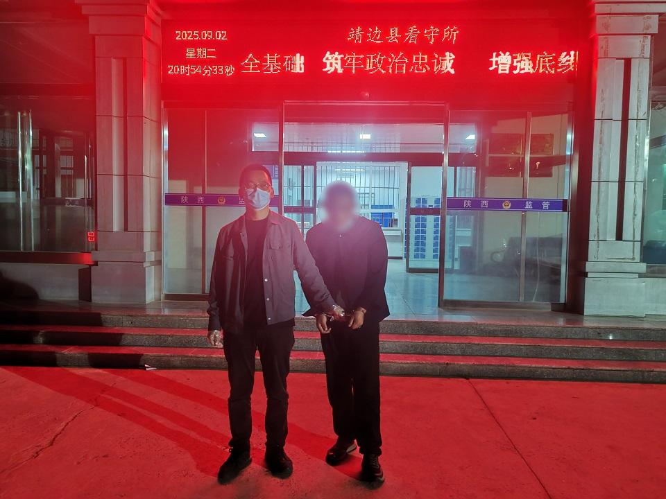 靖边公安雷霆出击，揭开诈骗分子的“房产骗局”