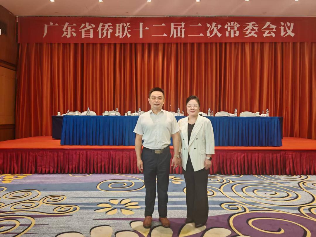 图片[2]-全国归侨侨眷先进个人倪壁雄受邀出席广东省侨联常委会议-华闻时空