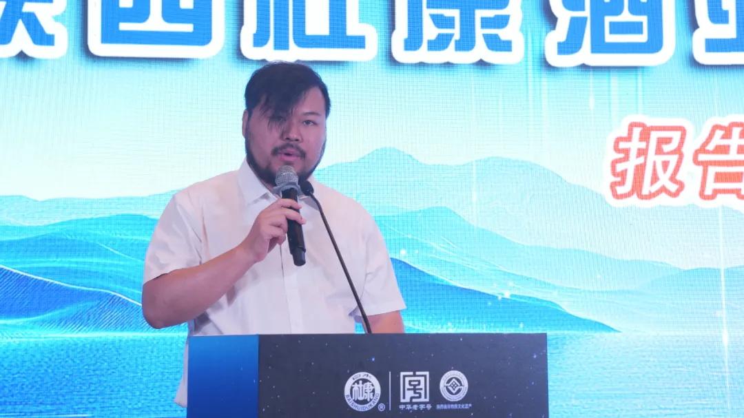 凝心同频谋突破 品质共赢创未来——<a href=https://www.shidiannet.com/zt/shaanxi/ target=_blank class=infotextkey>陕西</a>白水杜康2025合作商研讨会在杭州隆重举行