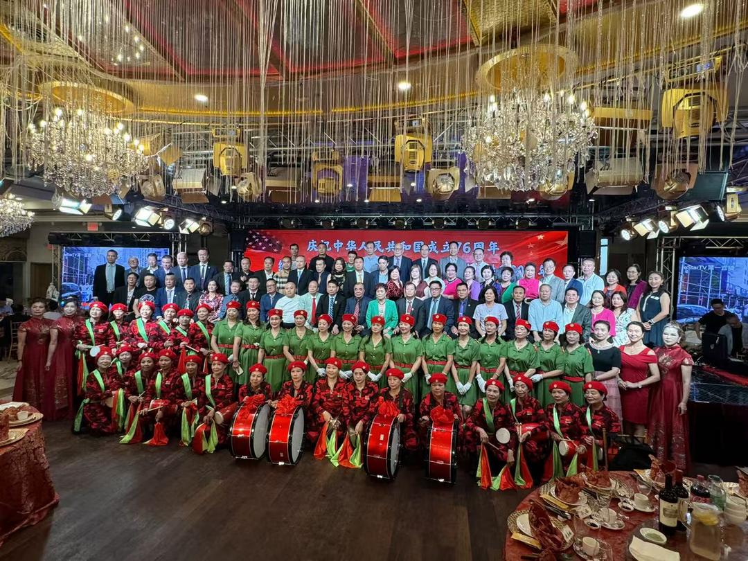 美国福建同乡会举办纪念抗战胜利80周年系列活动-华闻时空