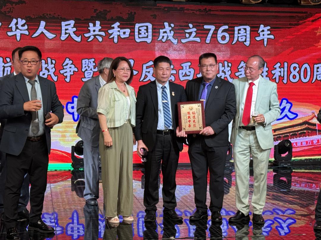 图片[17]-美国福建同乡会举办纪念抗战胜利80周年系列活动-华闻时空