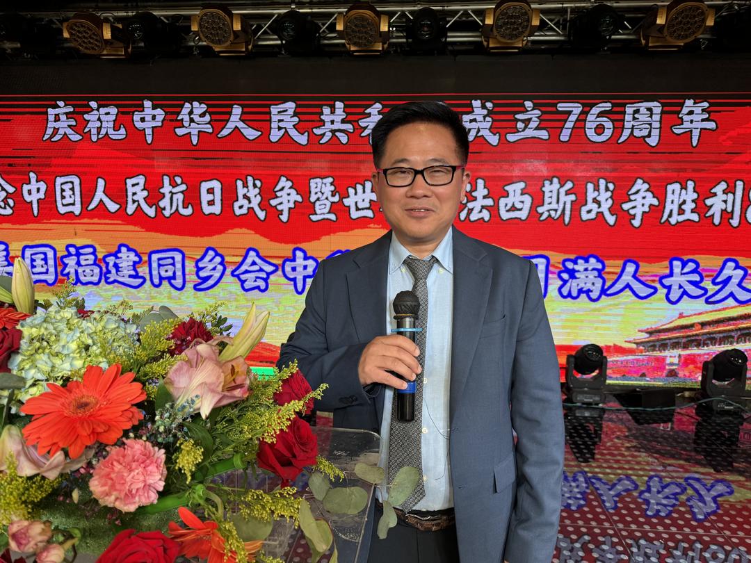 图片[6]-美国福建同乡会举办纪念抗战胜利80周年系列活动-华闻时空