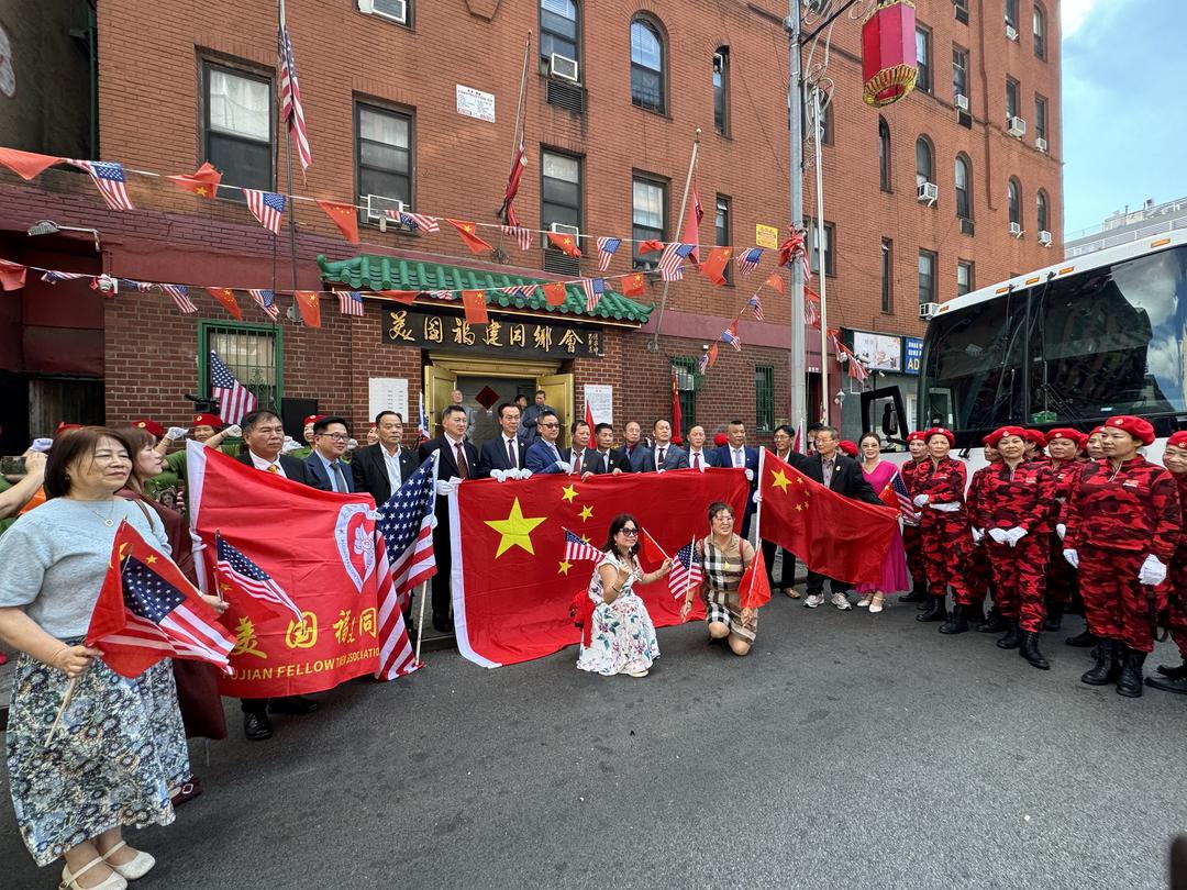 图片[9]-美国福建同乡会举办纪念抗战胜利80周年系列活动-华闻时空