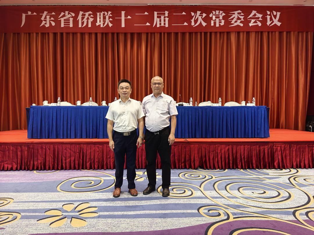 图片[6]-全国归侨侨眷先进个人倪壁雄受邀出席广东省侨联常委会议-华闻时空