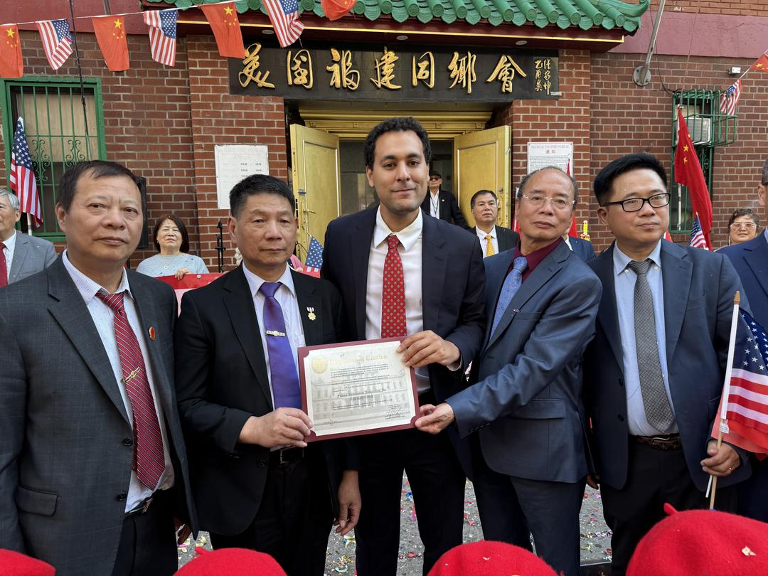 图片[12]-美国福建同乡会举办纪念抗战胜利80周年系列活动-华闻时空