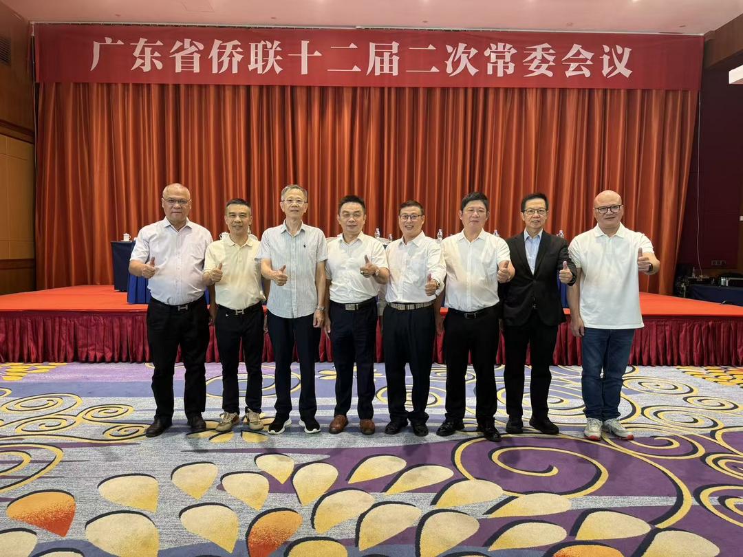 图片[5]-全国归侨侨眷先进个人倪壁雄受邀出席广东省侨联常委会议-华闻时空