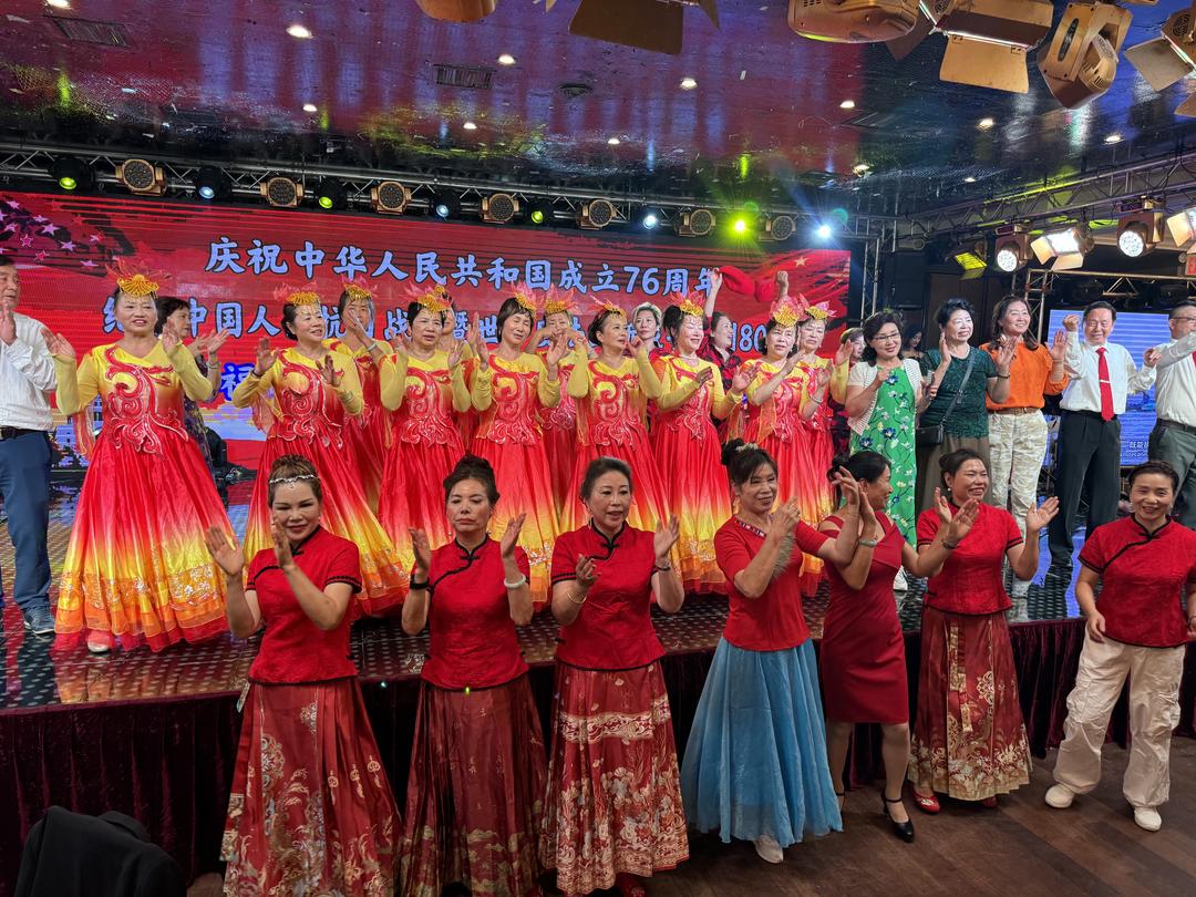 图片[18]-美国福建同乡会举办纪念抗战胜利80周年系列活动-华闻时空