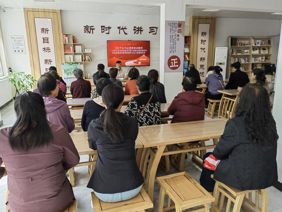 九三阅兵后，学院社区开展专题学习：铭记历史，砥砺前行
