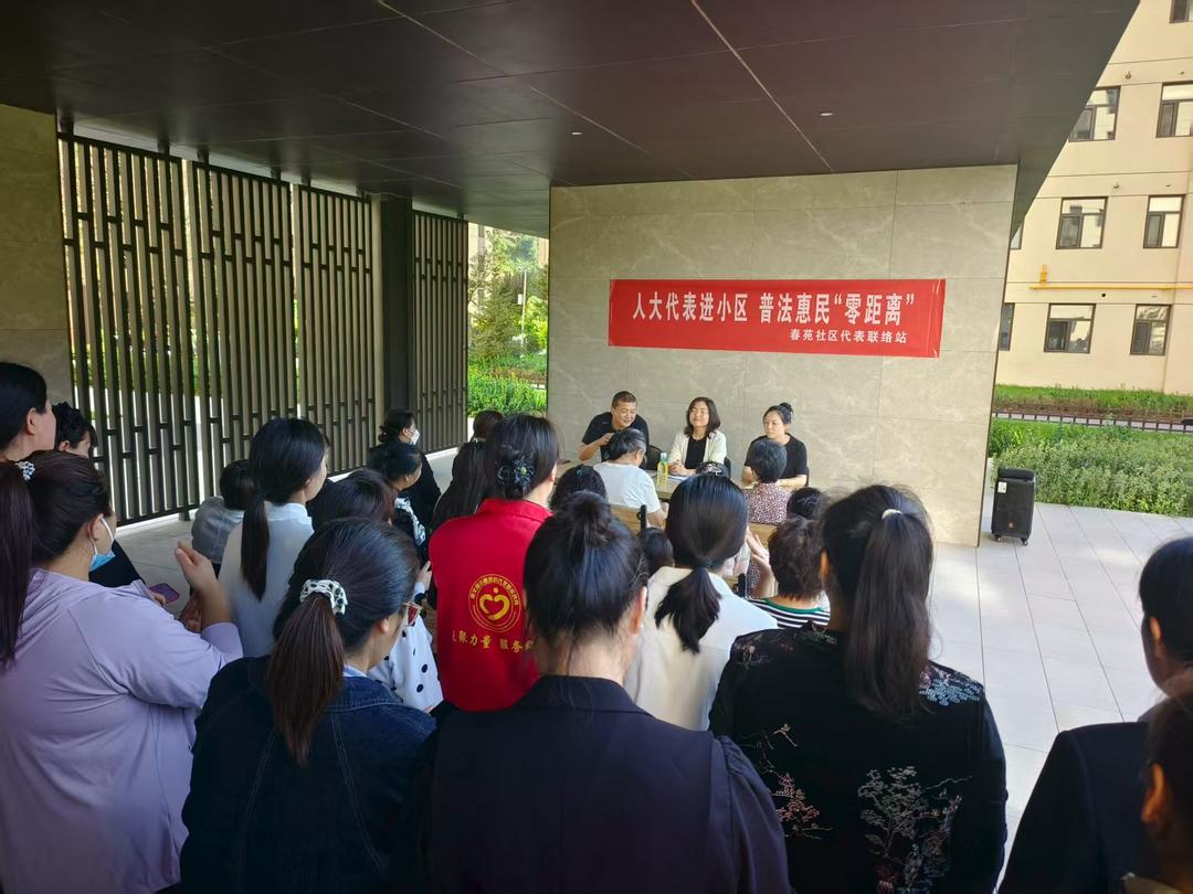 榆阳区崇文路街道春苑社区：人大代表进站 多维服务解民忧