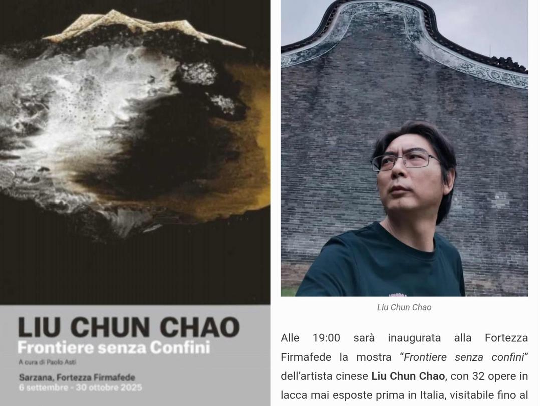 中国漆画惊艳萨尔扎纳艺术节,唯一受邀中国艺术家来自大湾区-华闻时空