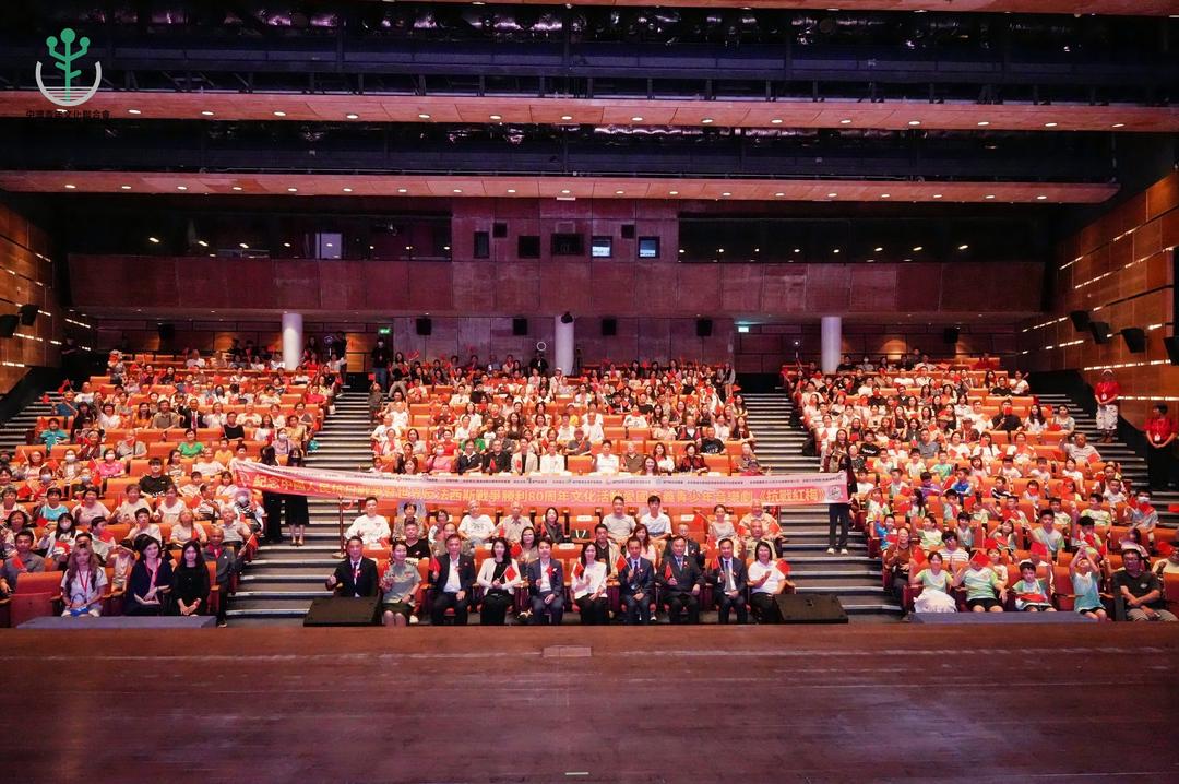 图片[16]-《抗戰紅梅》登陸澳門 鄧俊彥：讓青年人感受紅色基因的力量-华闻时空