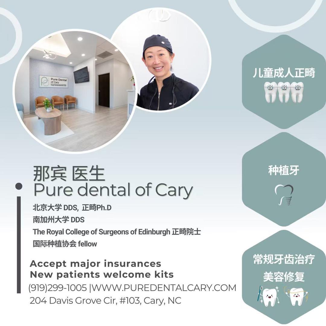 鹅鸭杀国服延迟高问题解析与解决方案！ ——网易UU加速器, image size:1080x1080