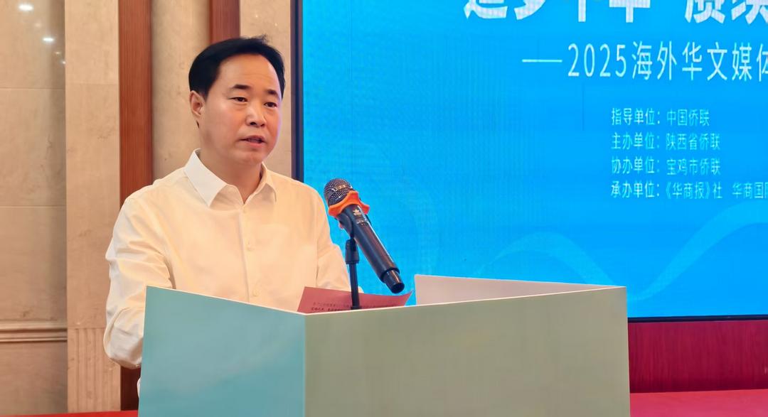 图片[3]-19家海外华媒高层齐聚“周秦故里、青铜器之乡”——宝鸡-华闻时空