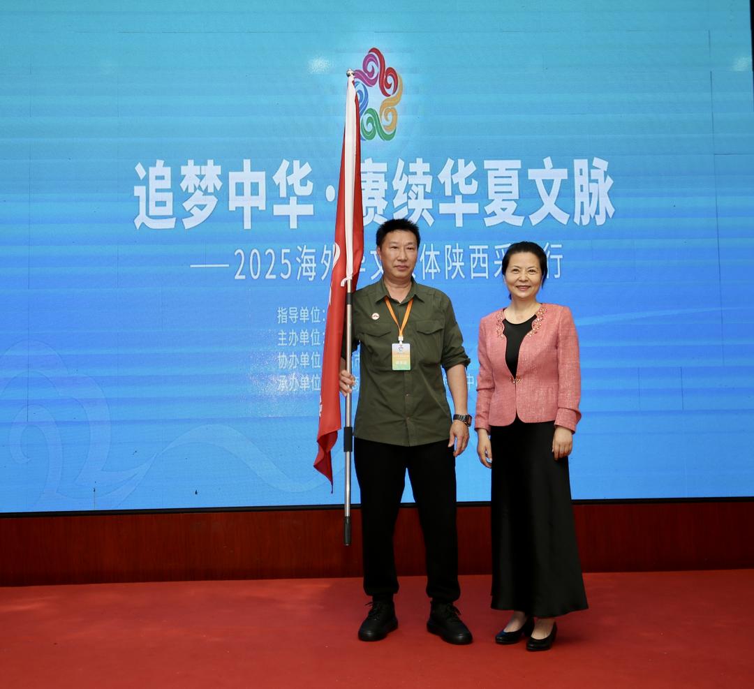 图片[6]-19家海外华媒高层齐聚“周秦故里、青铜器之乡”——宝鸡-华闻时空