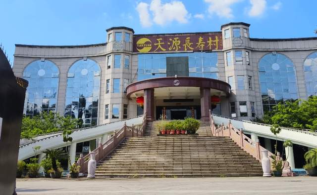 天源长寿村水厂二期工程竣工投产 巩固广州水市场龙头地位-华闻时空