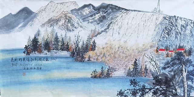 图片[4]-中国画家何瑞丽《中美山水画集展》40幅佳作亮相洛杉矶-华闻时空