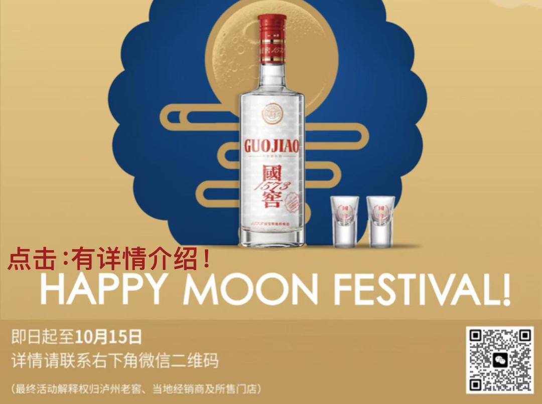 警报拉响！旅西华人连遭持枪抢劫专挑华人下手；西班牙贫富差距加剧400万民众月入不足644欧_德国_新闻_华人头条