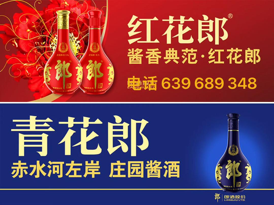 华人周讯】西班牙旅游业再创历史新高狂揽9650万国际游客；伊朗公布刺杀特朗普未遂视频并威胁不再失手；迫于美强硬外交