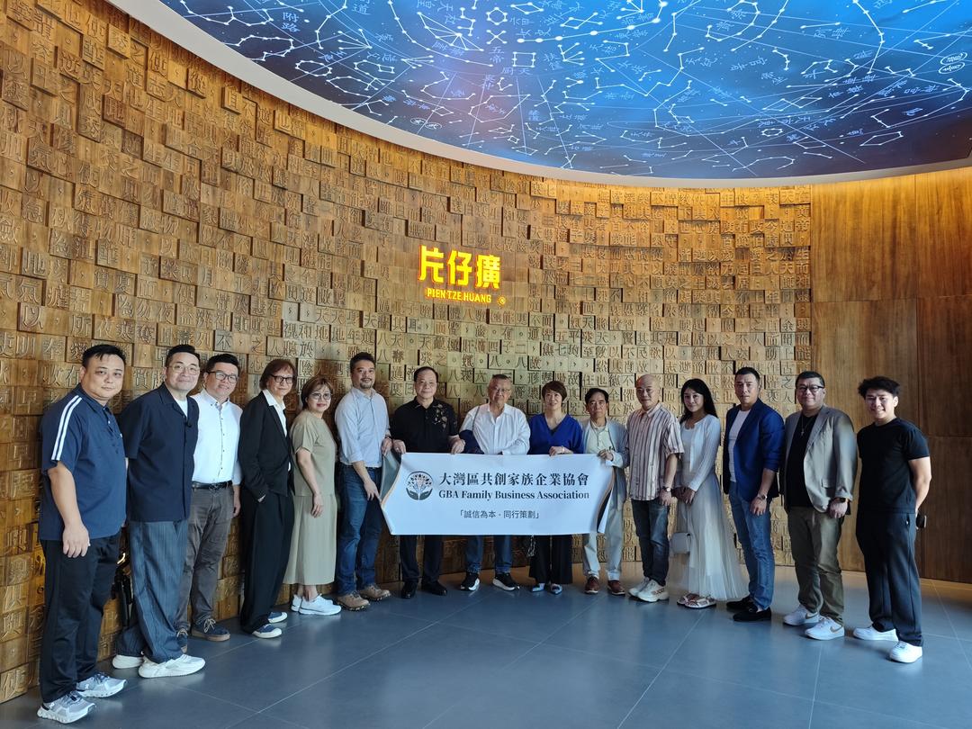 图片[3]-林偉銓：百年傳承：片仔癀彰顯中醫藥文化魅力-华闻时空