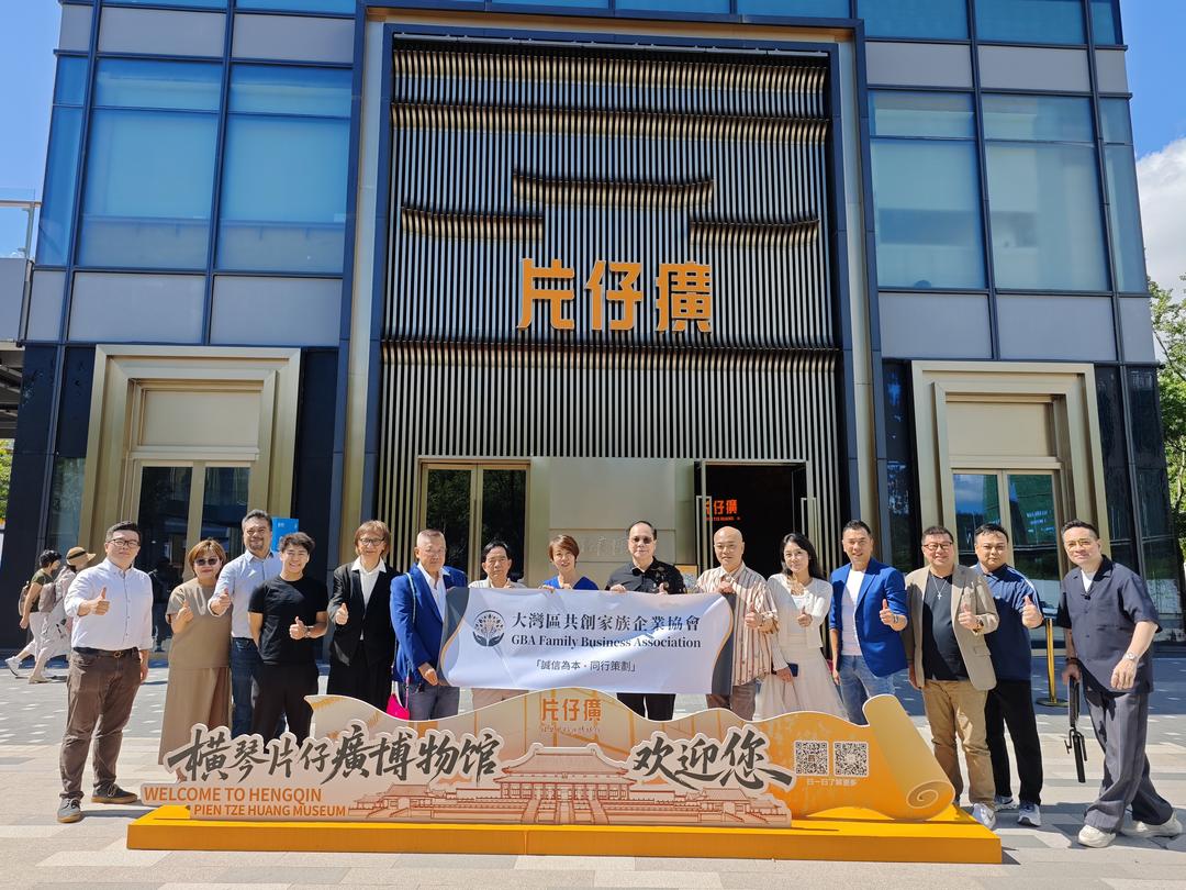 林偉銓：百年傳承：片仔癀彰顯中醫藥文化魅力-华闻时空