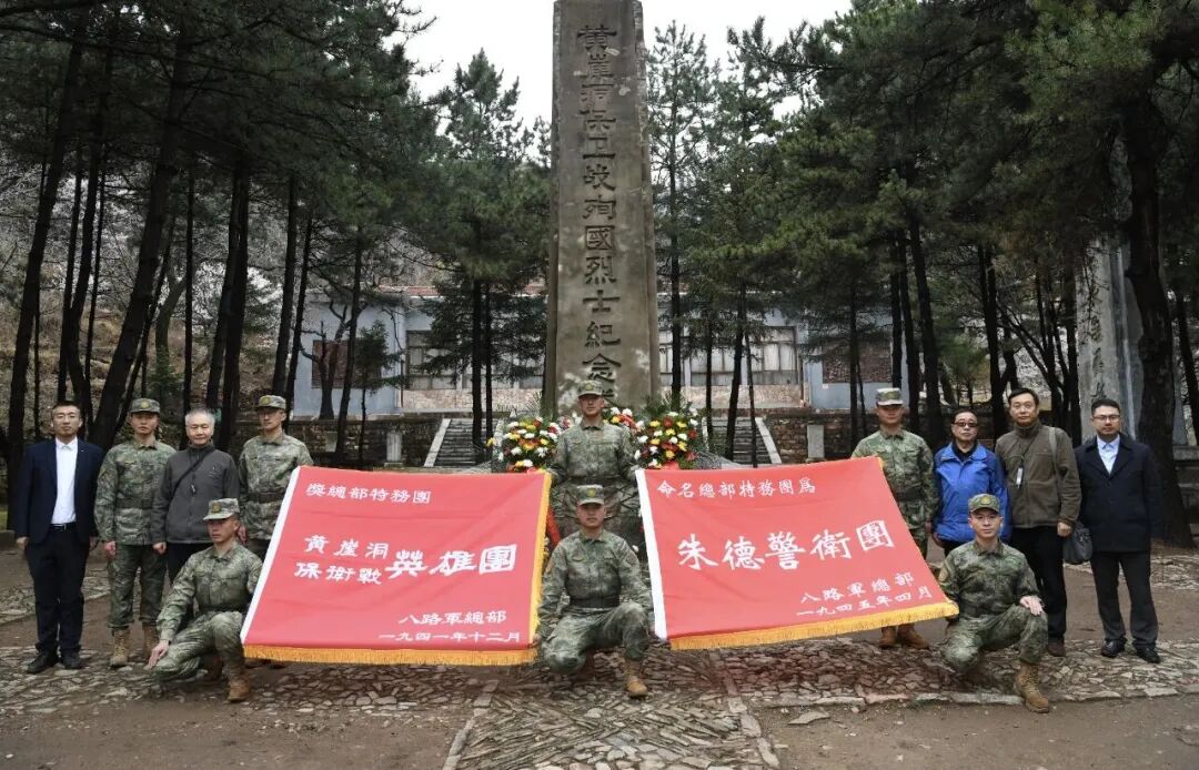 以少胜多的黄崖洞保卫战英雄团