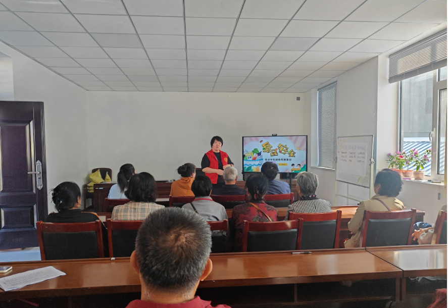 榆阳区鼓楼街道红文昌楼社区开展食品安全专题讲座 为老年人守护“舌尖安全”​