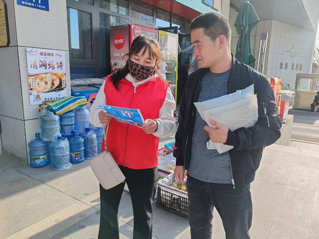 拉家常式反诈宣传！榆阳区鼓楼街道二里半社区防诈妙招送到家