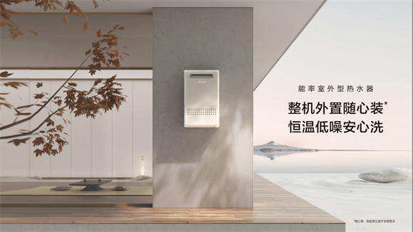 能率厨房生活美学：更少设备，更多生活时光