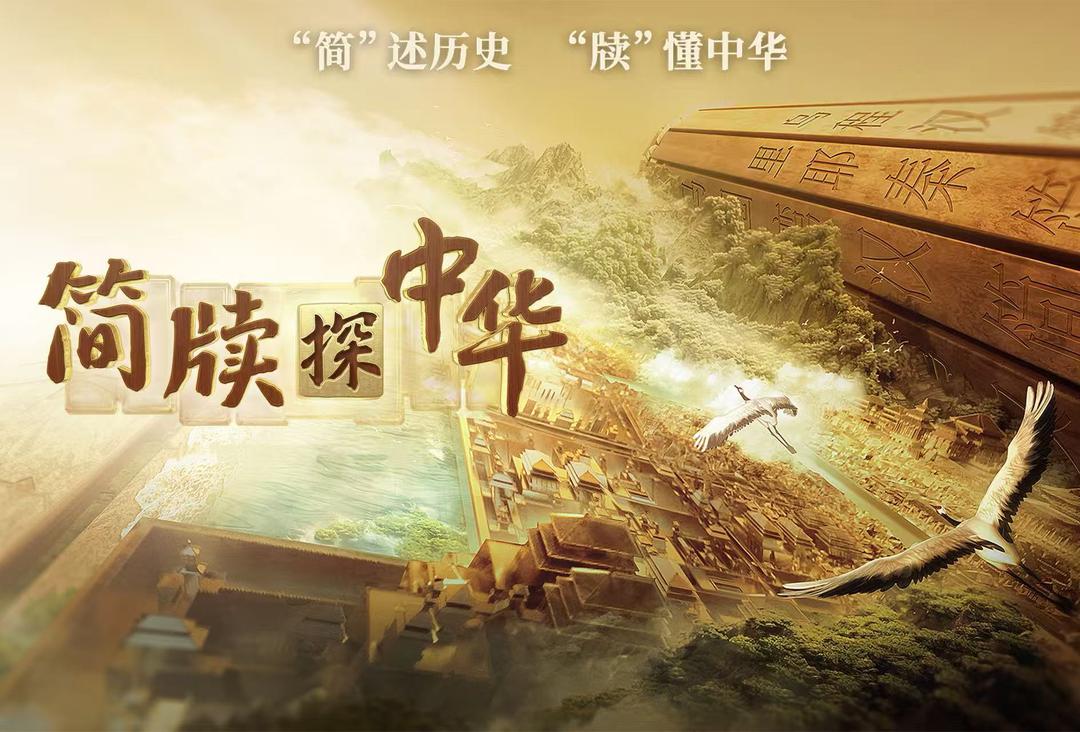 微信图片_20250915211101_1674_7
