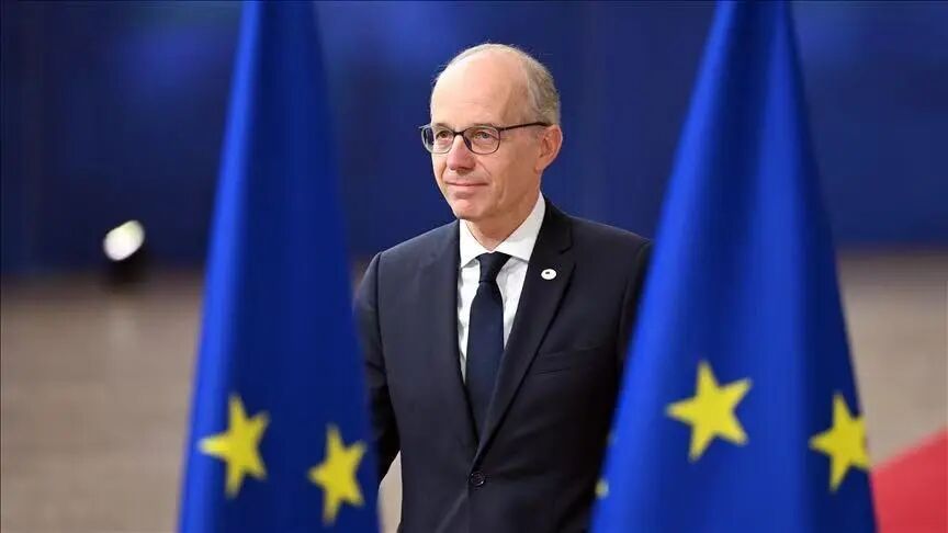 法国、卢森堡、比利时等国宣布正式承认巴勒斯坦国