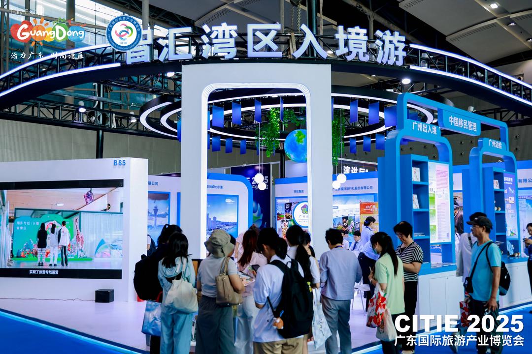 广东旅博会汇聚全球资源 “以展促销” 惠民消费