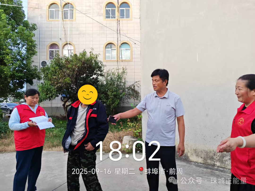 怀远县白莲坡镇精神障碍康复站开展入户走访活动