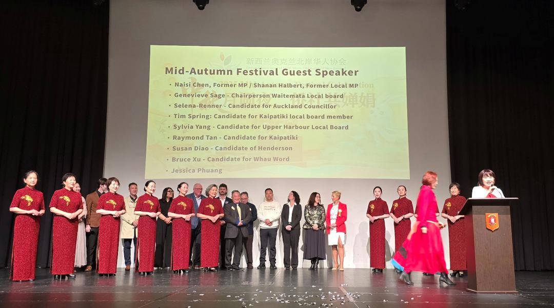 ä¸€ç¾¤äººç«™åœ¨å�°ä¸Š

AI ç”Ÿæˆ�çš„å†…å®¹å�¯èƒ½ä¸�æ­£ç¡®ã€‚