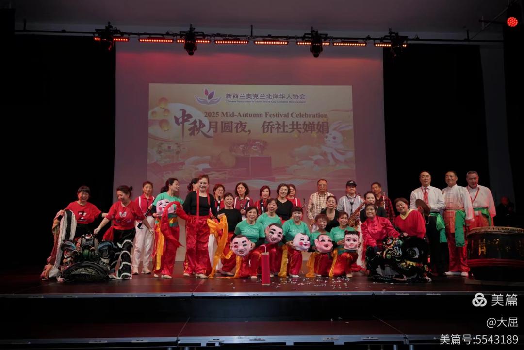 ä¸€ç¾¤äººç«™åœ¨å�°ä¸Š

AI ç”Ÿæˆ�çš„å†…å®¹å�¯èƒ½ä¸�æ­£ç¡®ã€‚