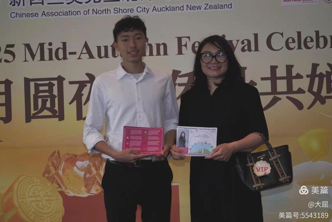 æŠ¥çº¸å°�é�¢ä¸Šæœ‰äººçš„ç…§ç‰‡ä¸Šå†™ç�€å­—

AI ç”Ÿæˆ�çš„å†…å®¹å�¯èƒ½ä¸�æ­£ç¡®ã€‚