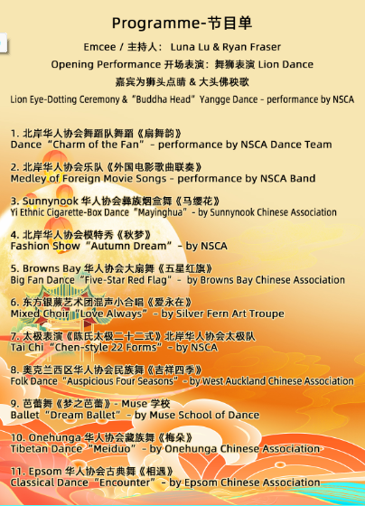 æ–‡æœ¬

AI ç”Ÿæˆ�çš„å†…å®¹å�¯èƒ½ä¸�æ­£ç¡®ã€‚