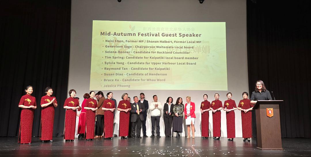 ä¸€ç¾¤äººç«™åœ¨å�°ä¸Š

AI ç”Ÿæˆ�çš„å†…å®¹å�¯èƒ½ä¸�æ­£ç¡®ã€‚