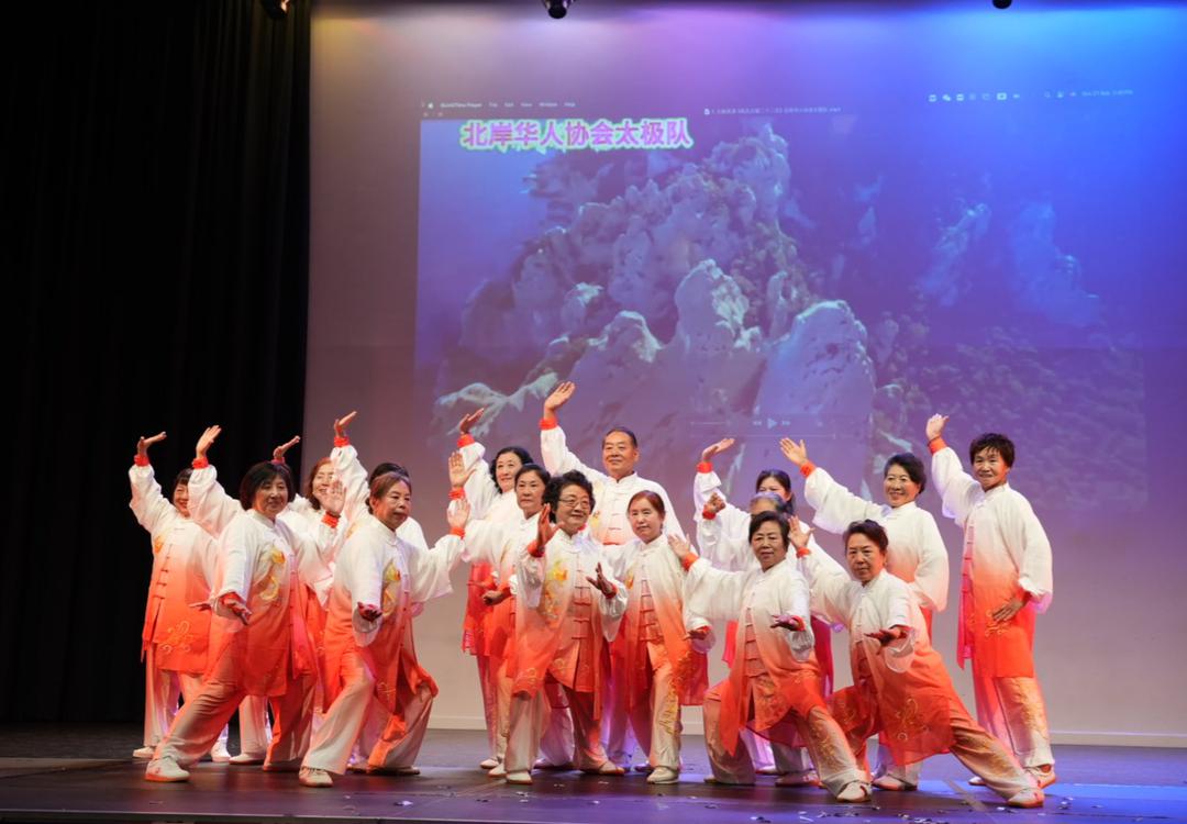 ä¸€ç¾¤äººç«™åœ¨å�°ä¸Š

AI ç”Ÿæˆ�çš„å†…å®¹å�¯èƒ½ä¸�æ­£ç¡®ã€‚