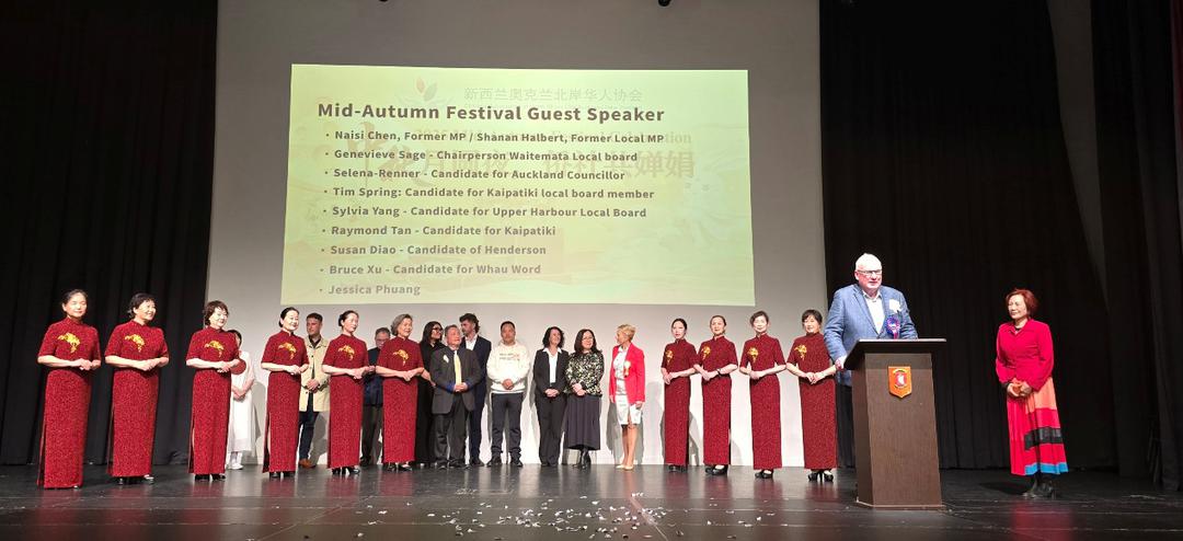 ä¸€ç¾¤äººç«™åœ¨å�°ä¸Š

AI ç”Ÿæˆ�çš„å†…å®¹å�¯èƒ½ä¸�æ­£ç¡®ã€‚