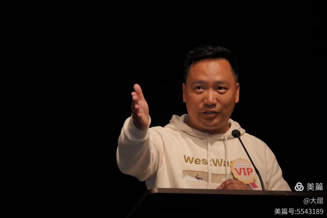 ç”·äººçš„ç…§ç‰‡ä¸Šå†™ç�€å­—

AI ç”Ÿæˆ�çš„å†…å®¹å�¯èƒ½ä¸�æ­£ç¡®ã€‚