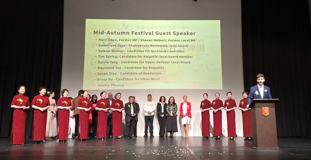 ä¸€ç¾¤äººç«™åœ¨å�°ä¸Š

AI ç”Ÿæˆ�çš„å†…å®¹å�¯èƒ½ä¸�æ­£ç¡®ã€‚