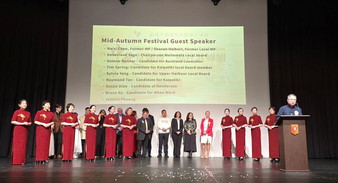 ä¸€ç¾¤äººç«™åœ¨å�°ä¸Š

AI ç”Ÿæˆ�çš„å†…å®¹å�¯èƒ½ä¸�æ­£ç¡®ã€‚