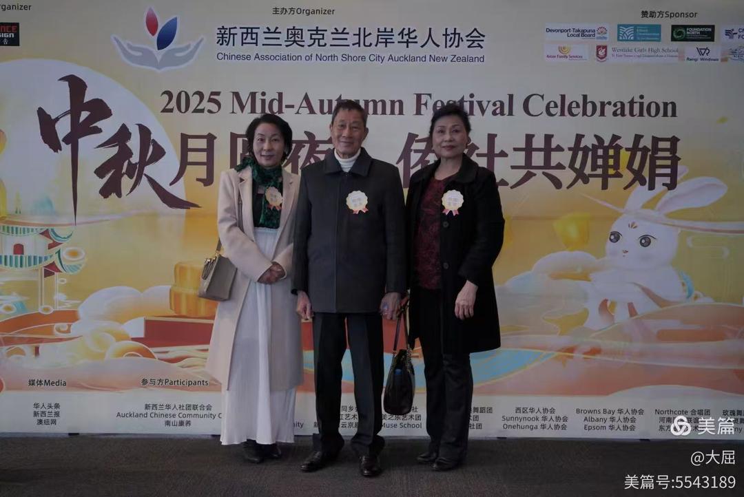 ä¸€ç¾¤äººç«™åœ¨ä¸€èµ·

AI ç”Ÿæˆ�çš„å†…å®¹å�¯èƒ½ä¸�æ­£ç¡®ã€‚