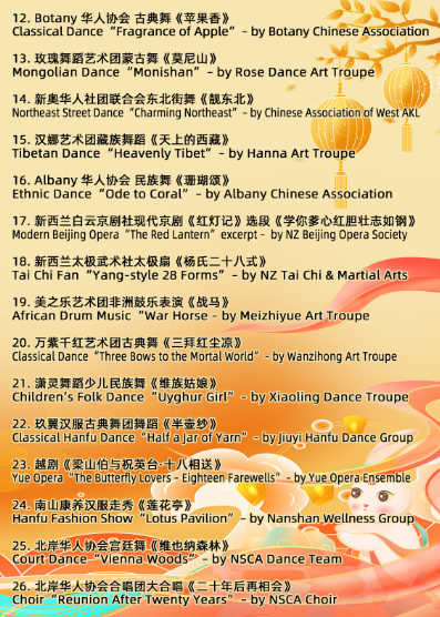 å›¾ç‰‡åŒ…å�« å›¾ç¤º

AI ç”Ÿæˆ�çš„å†…å®¹å�¯èƒ½ä¸�æ­£ç¡®ã€‚