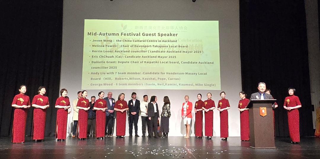 ä¸€ç¾¤äººç«™åœ¨å�°ä¸Š

AI ç”Ÿæˆ�çš„å†…å®¹å�¯èƒ½ä¸�æ­£ç¡®ã€‚