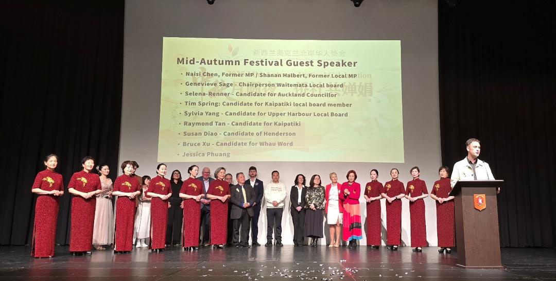 ä¸€ç¾¤äººç«™åœ¨å�°ä¸Š

AI ç”Ÿæˆ�çš„å†…å®¹å�¯èƒ½ä¸�æ­£ç¡®ã€‚