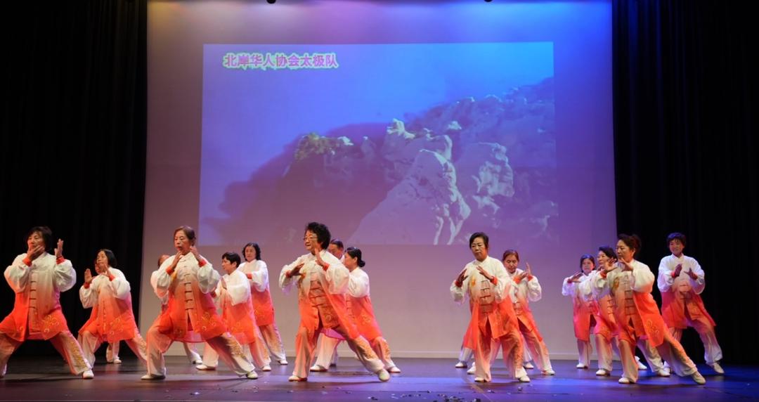 ä¸€ç¾¤äººåœ¨å�°ä¸Šè¡¨æ¼”

AI ç”Ÿæˆ�çš„å†…å®¹å�¯èƒ½ä¸�æ­£ç¡®ã€‚